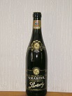 Amarone 1974